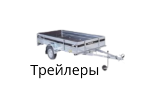 Piekabes